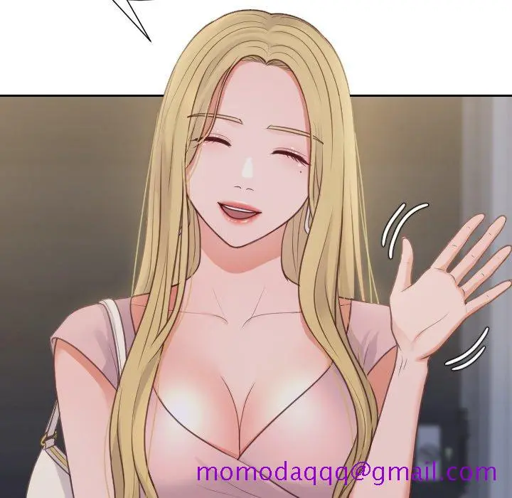 奇奇怪怪的女友 第31章 第23页