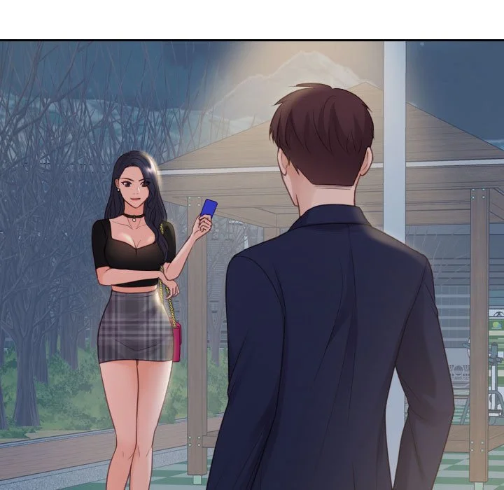 奇奇怪怪的女友 第37章 第6页