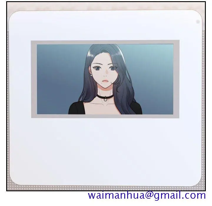 奇奇怪怪的女友 第37章 第148页