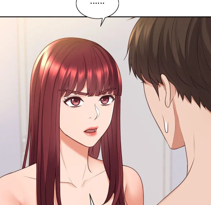 奇奇怪怪的女友 第37章 第154页