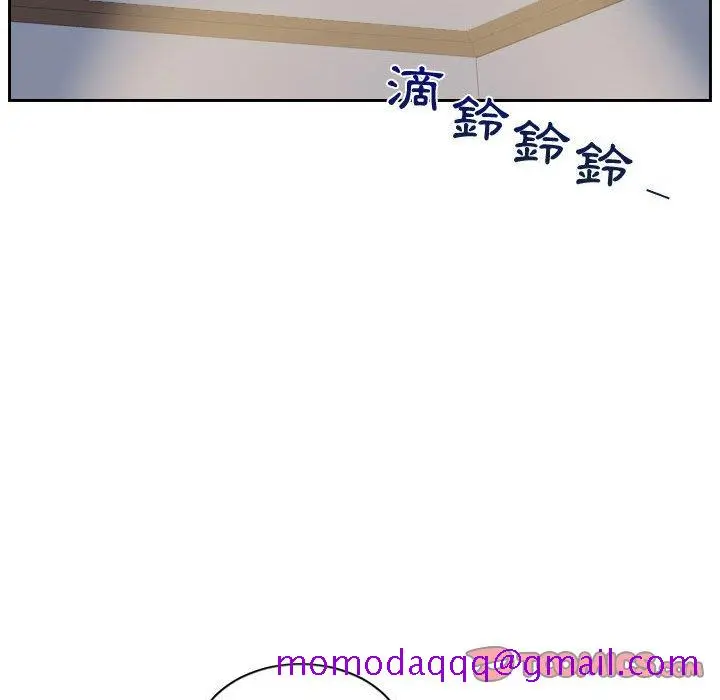 奇奇怪怪的女友 第37章 第63页