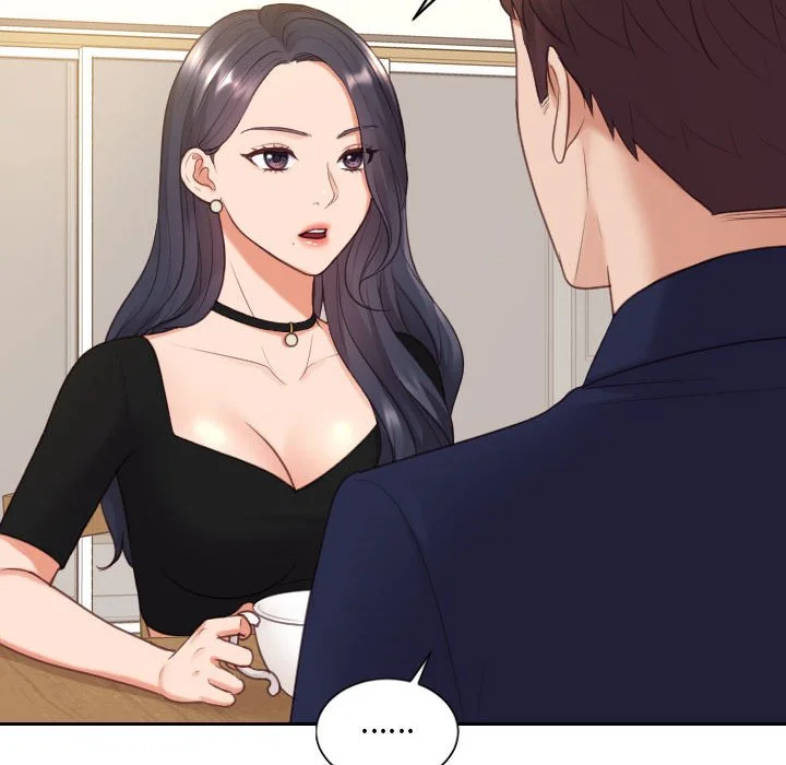 奇奇怪怪的女友 第37章 第86页