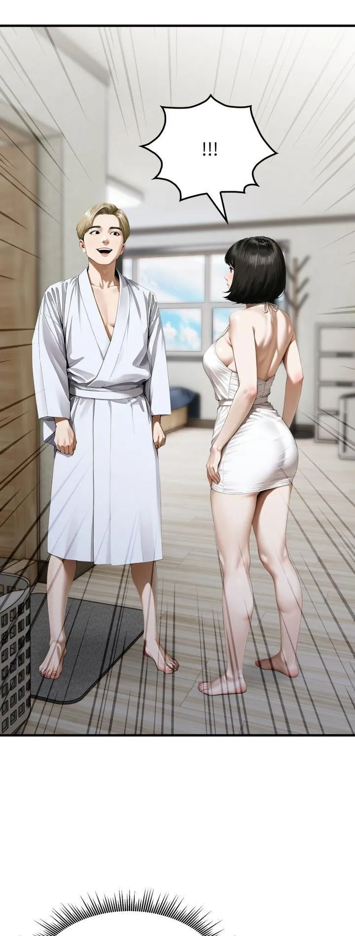 新都市人妻的秘密社团 第3话 第2页