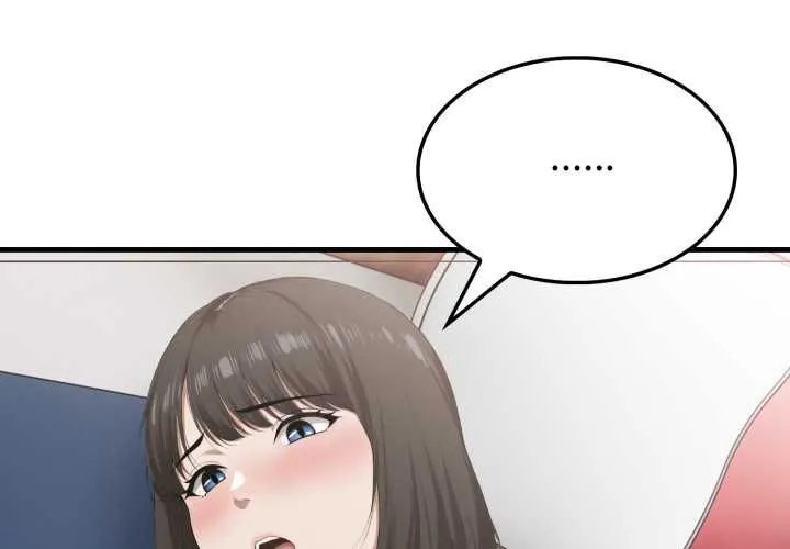 新都市人妻的秘密社团 第4話 第4页