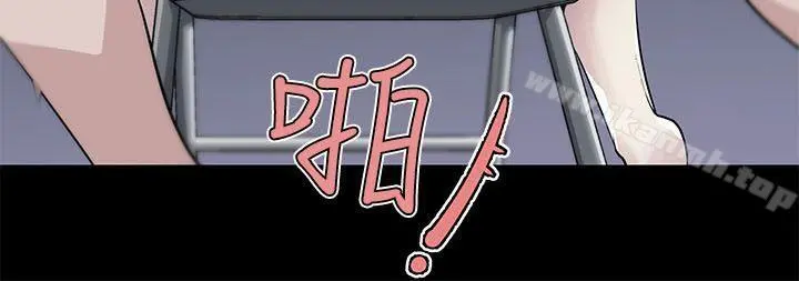 打开她的苞 第2话 第18页