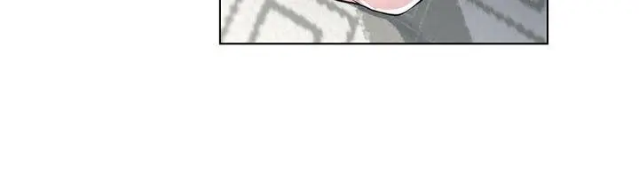 打开她的苞 第3话 第17页