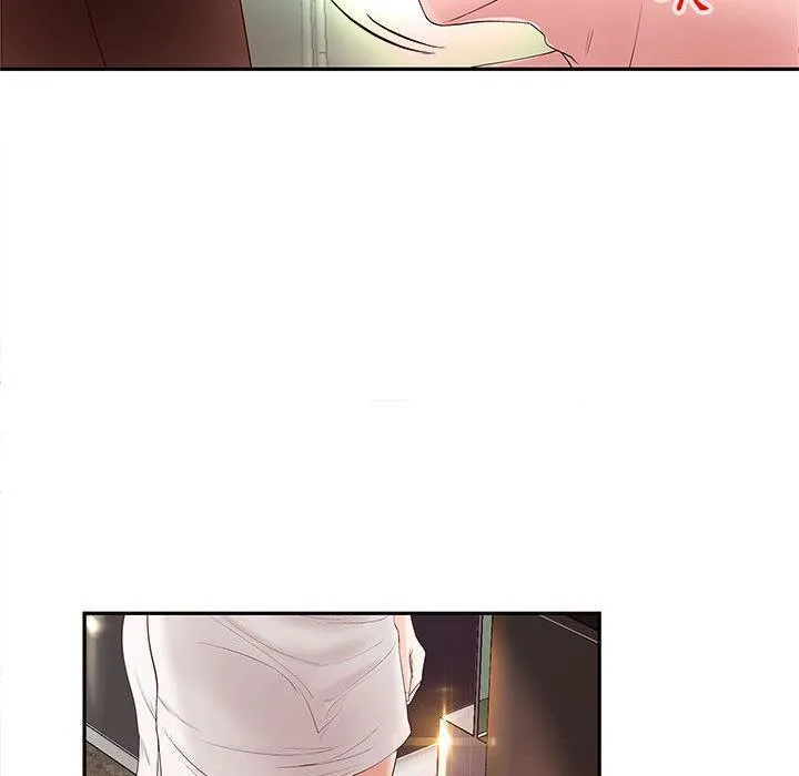 H俱乐部 第2话 第11页