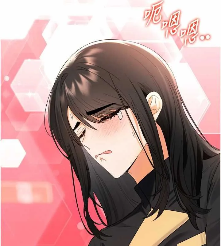 撩慾按摩师 第2话-刺激的裸体按摩&hearts; 第23页