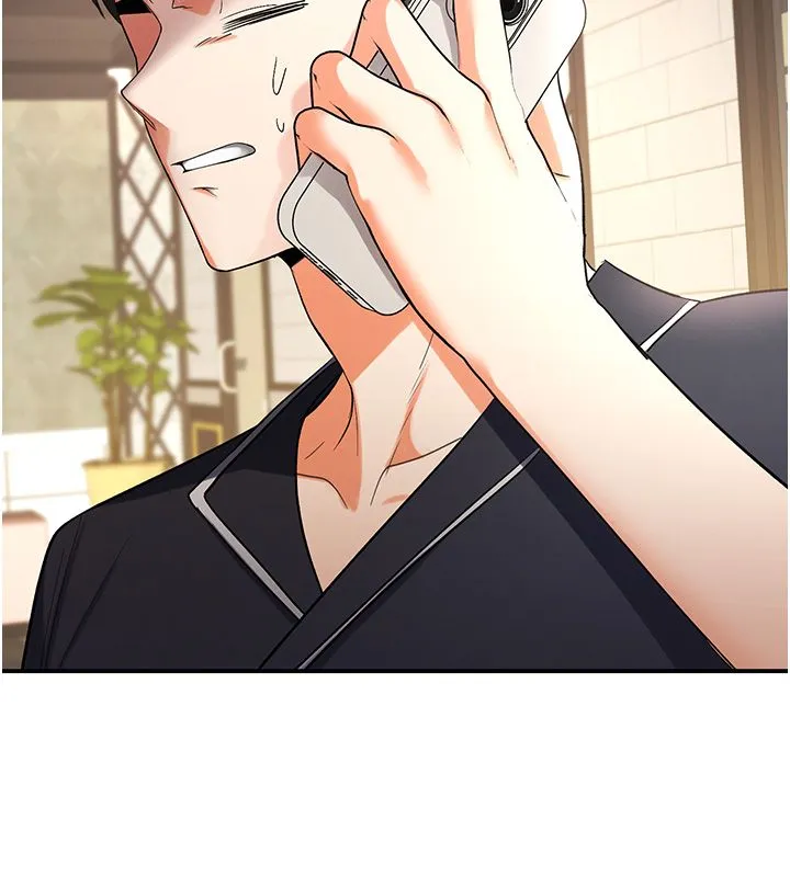 撩慾按摩师 第1话-女性专用按摩店 第214页