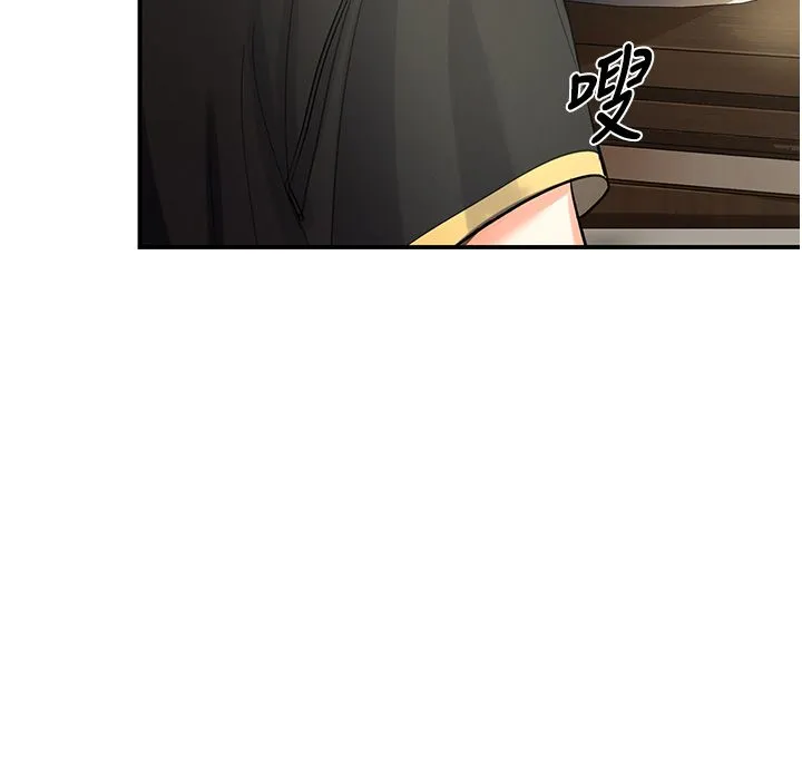 撩慾按摩师 第1话-女性专用按摩店 第246页