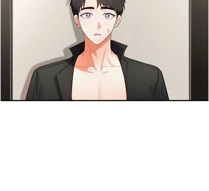 撩慾按摩师 第3话-要试试我的金手指吗? 第50页