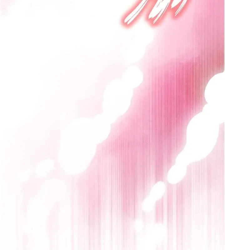 撩慾按摩师 第3话-要试试我的金手指吗? 第174页