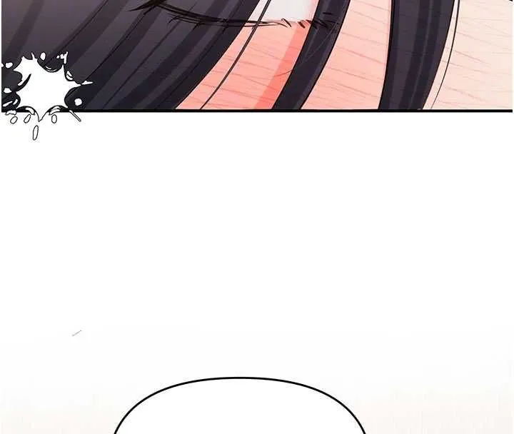 撩慾按摩师 第3话-要试试我的金手指吗? 第127页