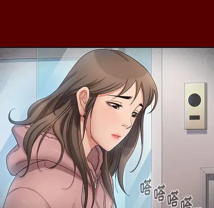 桃花 第44話 第104页