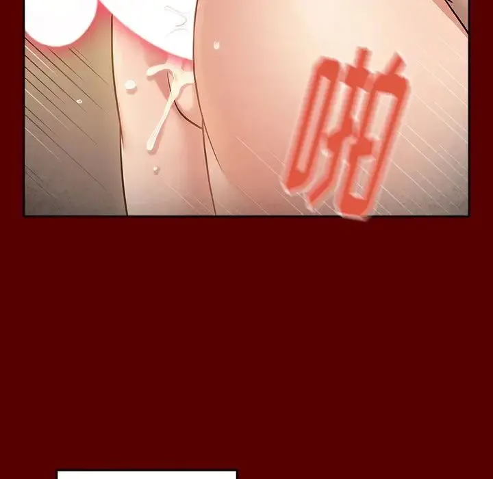 桃花 第44話 第98页