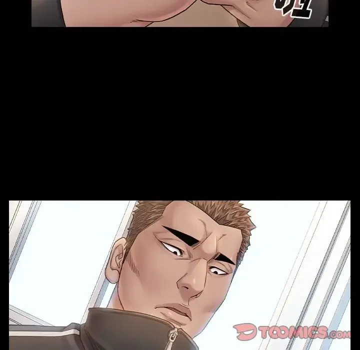 桃花 第35話 第141页