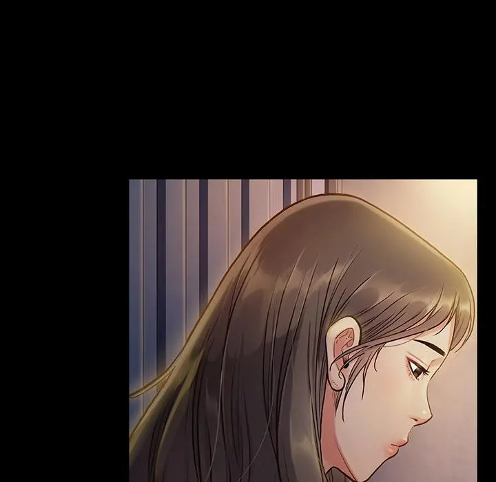 桃花 第1话 第13页