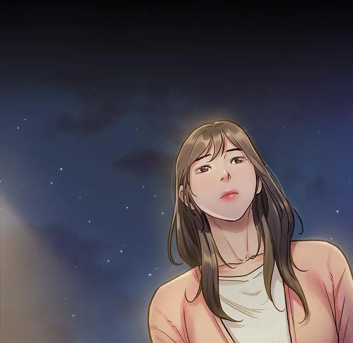 桃花 第1话 第15页