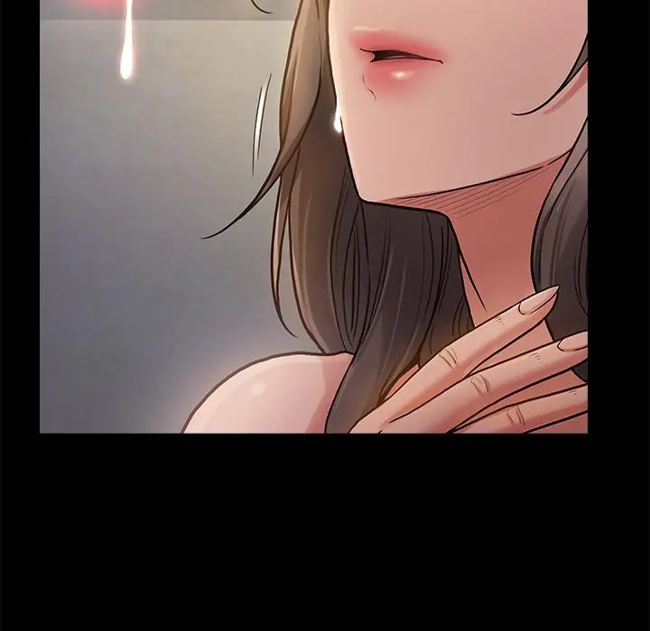 桃花 第1话 第130页