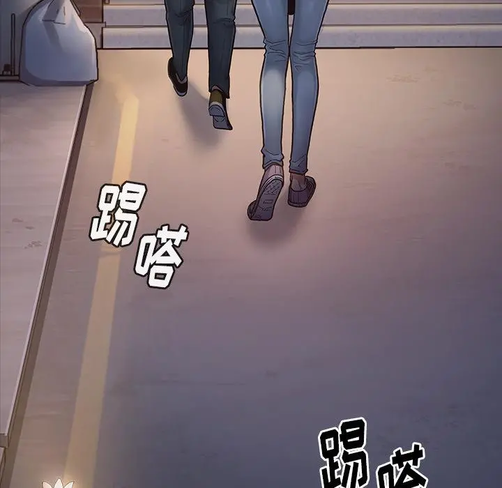 桃花 第1话 第33页