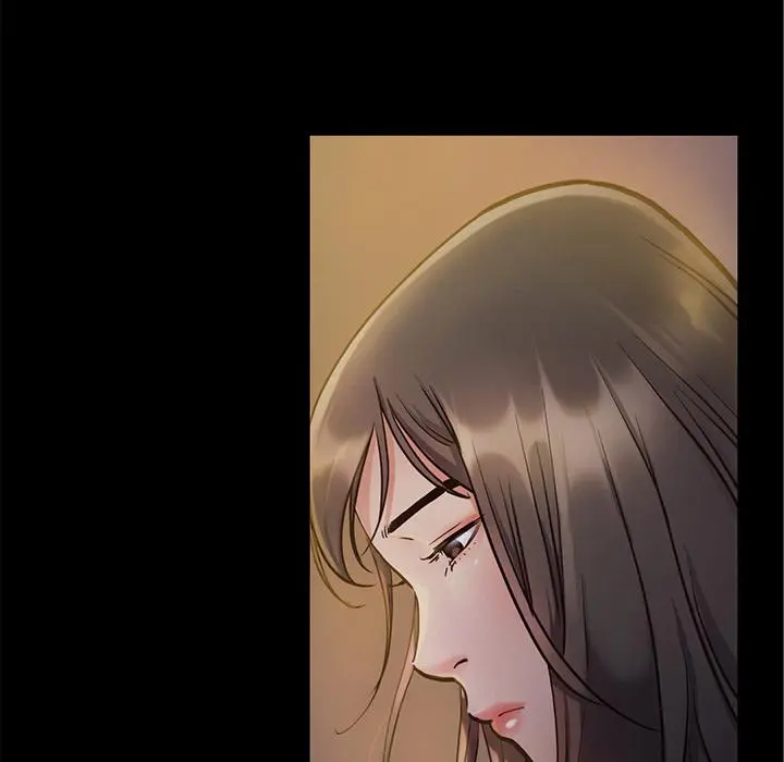 桃花 第1话 第27页