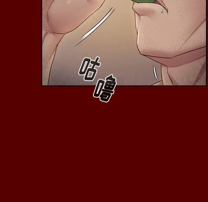 桃花 第28话 第89页