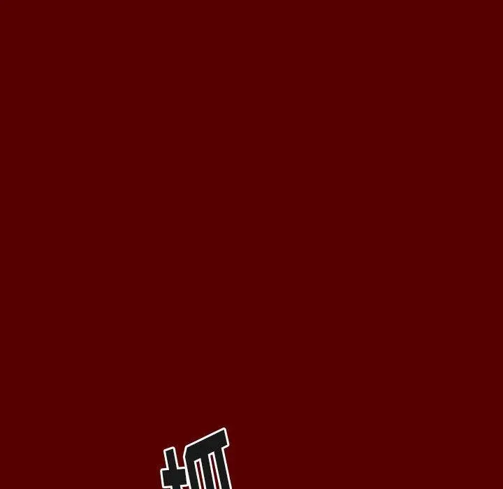 桃花 第28话 第46页