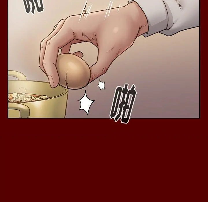 桃花 第28话 第162页