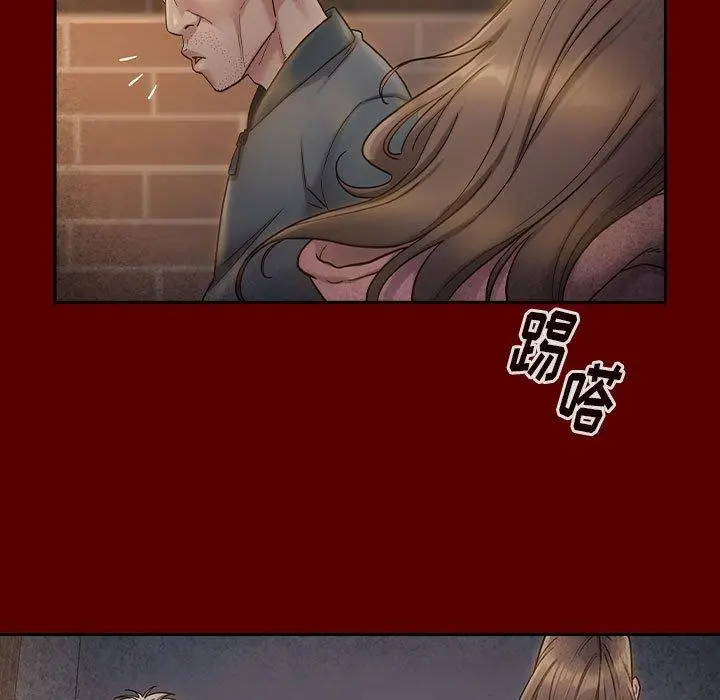 桃花 第28话 第115页