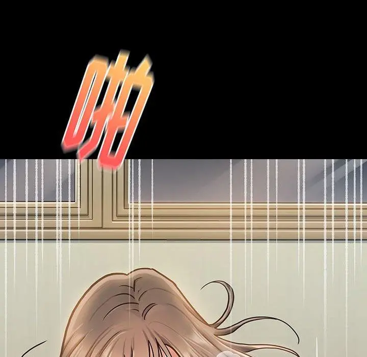 桃花 第7话 第163页