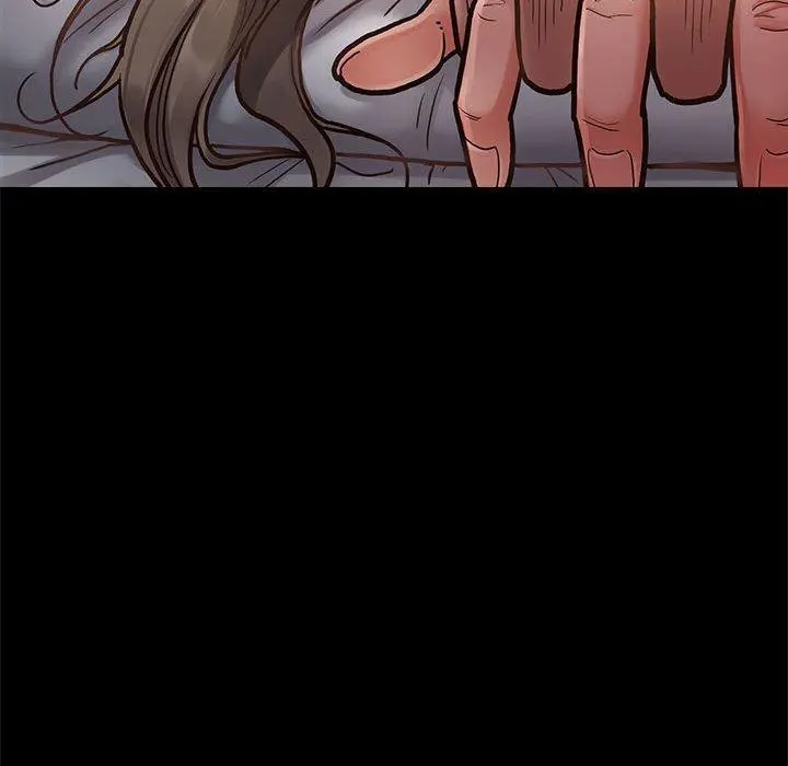 桃花 第7话 第70页