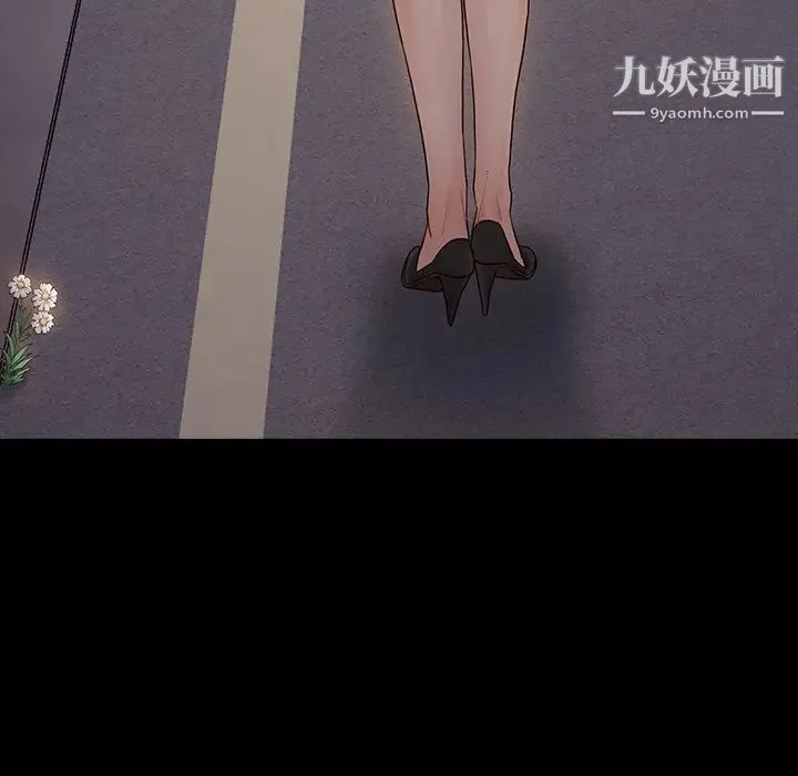 桃花 第64話 第118页