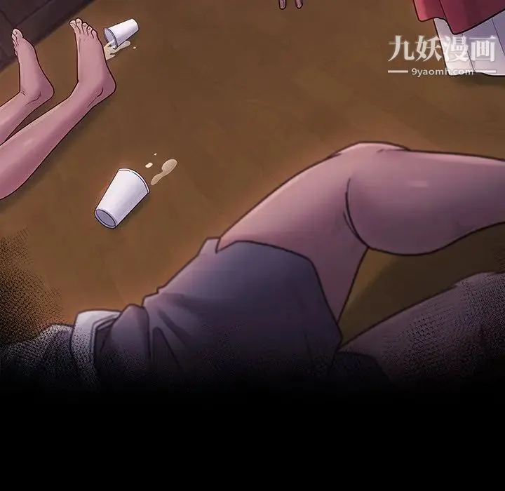桃花 第64話 第183页