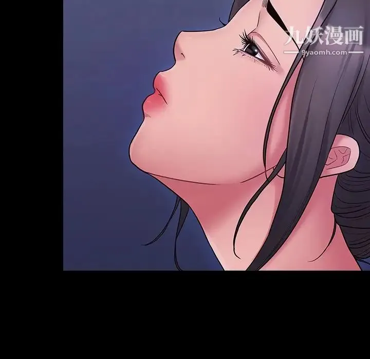 桃花 第64話 第168页