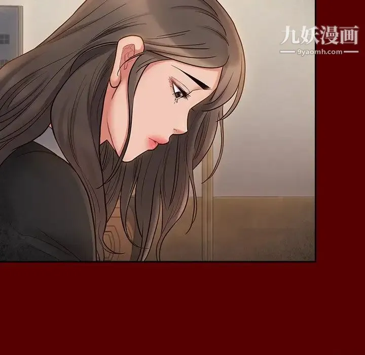 桃花 第64話 第47页