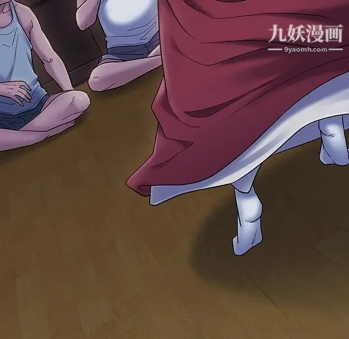 桃花 第64話 第147页