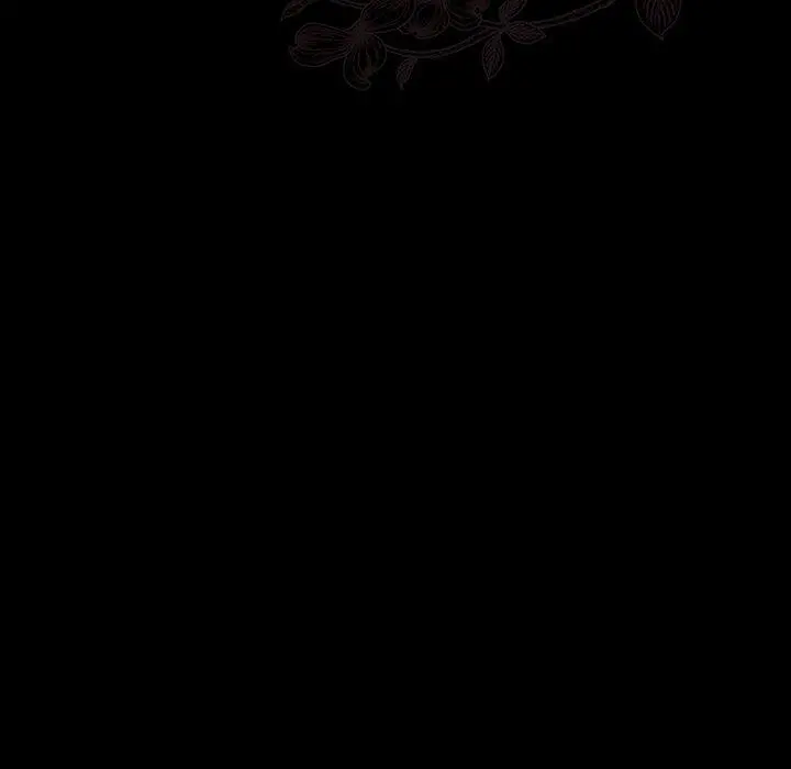 桃花 第4话 第39页