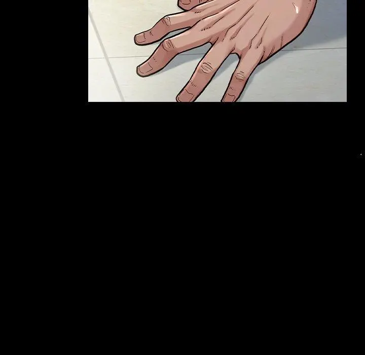 桃花 第4话 第8页