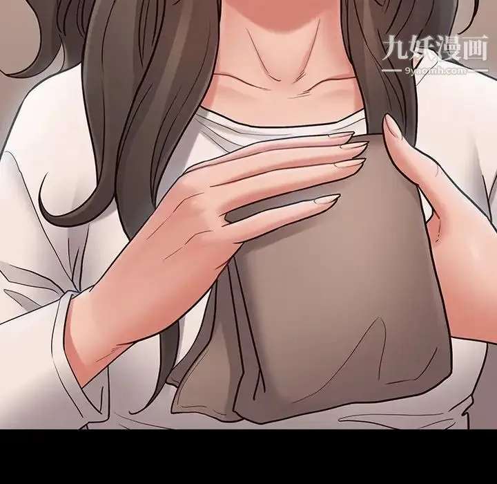 桃花 最終話 第258页