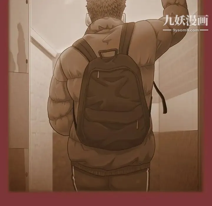 桃花 最終話 第58页