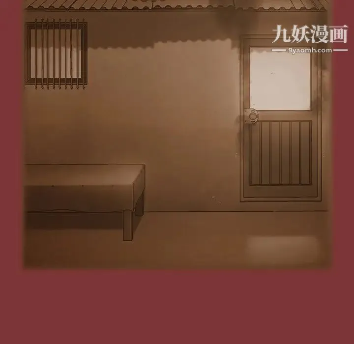 桃花 最終話 第61页