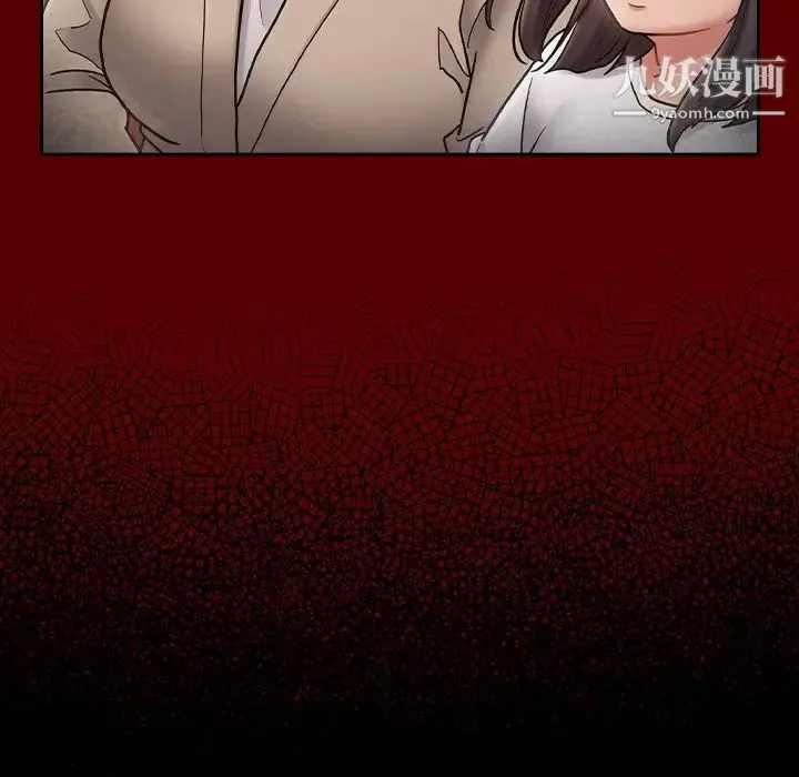 桃花 最終話 第269页