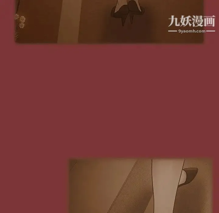 桃花 最終話 第70页