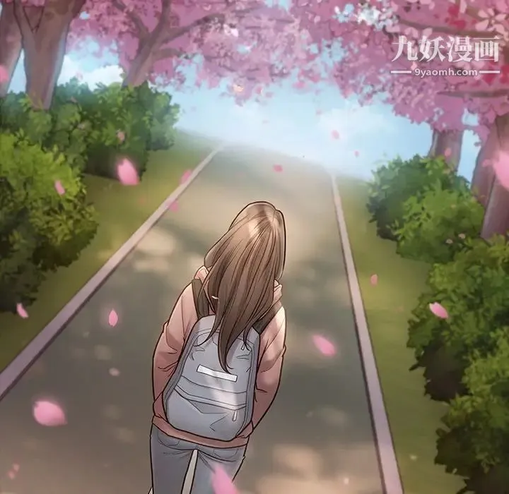 桃花 最終話 第286页