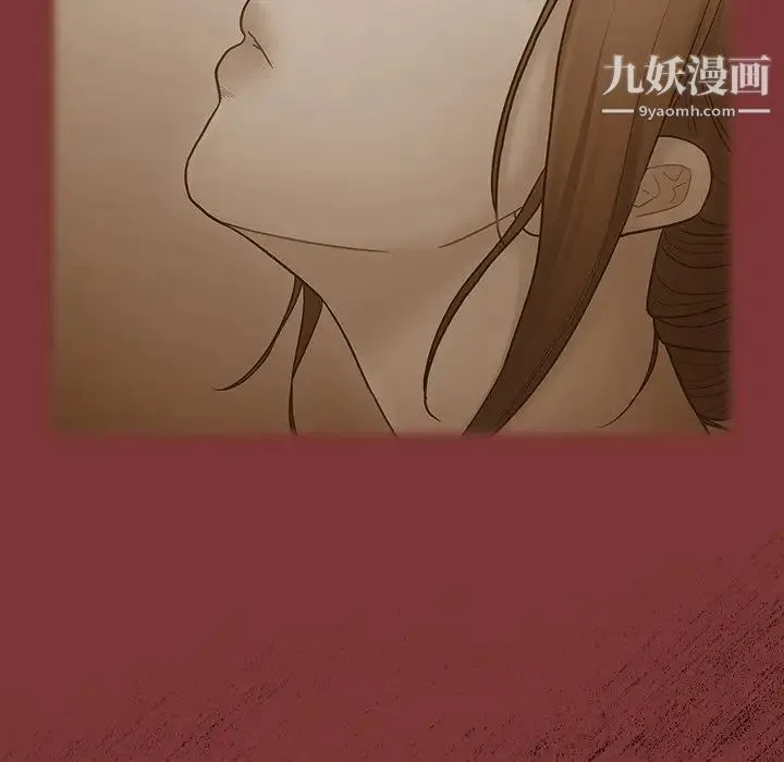 桃花 最終話 第75页