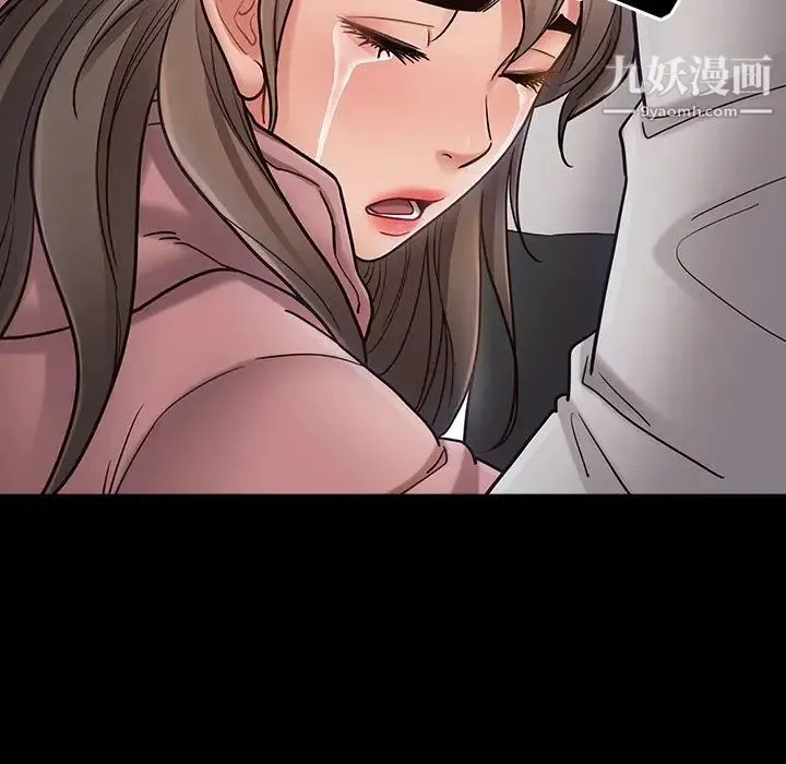 桃花 最終話 第127页