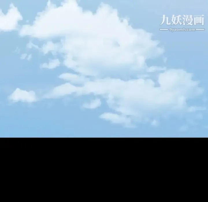 桃花 最終話 第272页