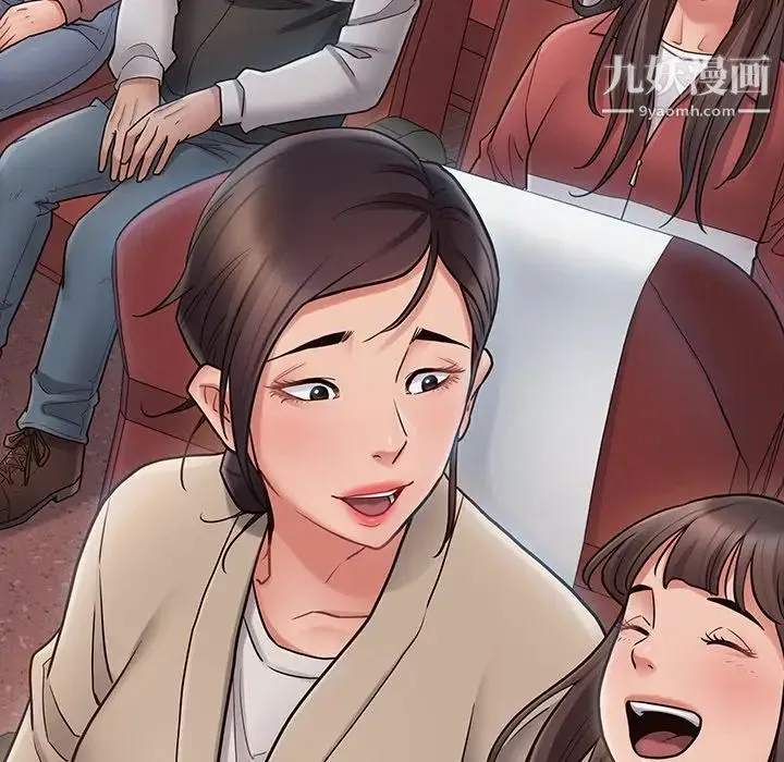桃花 最終話 第162页
