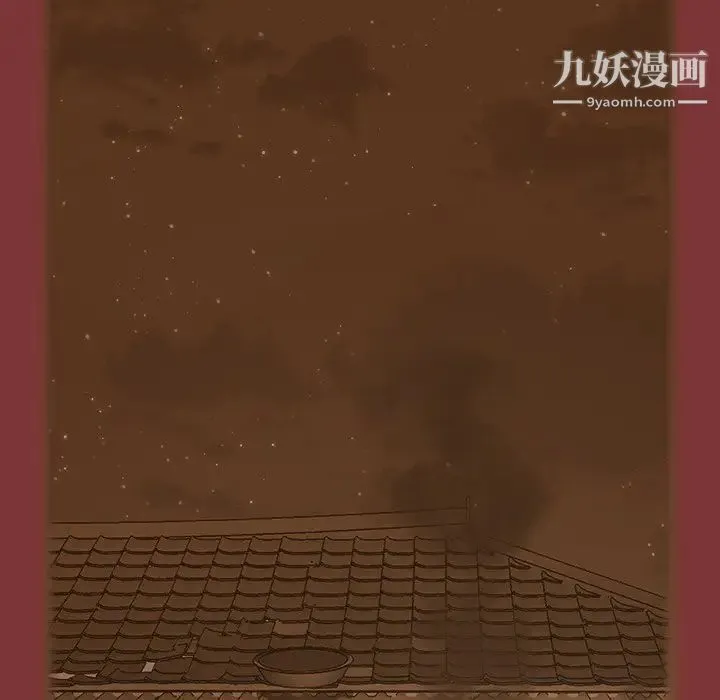 桃花 最終話 第60页