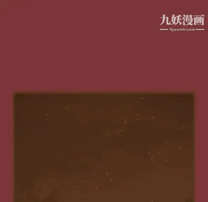 桃花 最終話 第59页